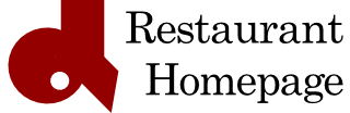 Deine Restaurant Homepage Logo